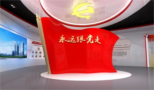 深品國際展覽 黨群服務(wù)中心設(shè)計與會展服務(wù)的融合創(chuàng)新