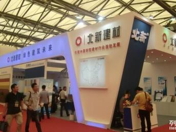 廣州建材展會(huì)設(shè)計(jì)與搭建 會(huì)展服務(wù)的核心價(jià)值與專業(yè)實(shí)踐