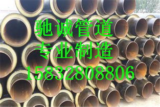聚氨酯保溫鋼管的生產(chǎn)廠家與鍍鋅鋼管 特性、應(yīng)用及選擇指南