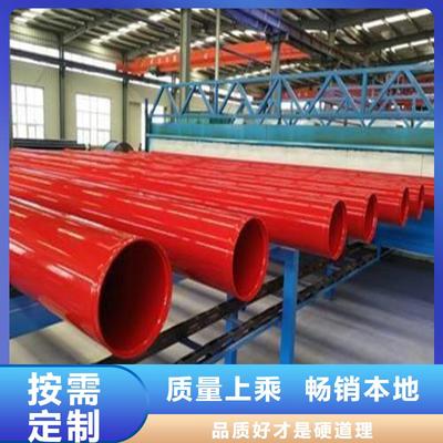 蒸汽保溫管道 九江市修水縣、共青城、潯陽(yáng)、德安、永修區(qū)的應(yīng)用與保溫鋼管制造解析（2025-07-14）