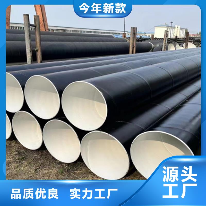 陽(yáng)信、博興、惠民熱浸塑穿線管廠與方矩管 推動(dòng)濱州管道產(chǎn)業(yè)新高度