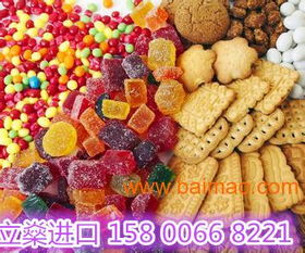 上?？诎妒称凤嬃线M口清關 專業代理、源頭廠家與成本解析