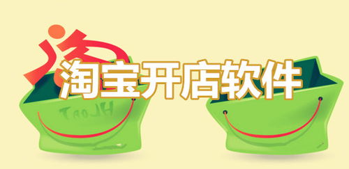 大食客餐飲管理系統 v4.0免費版 智能化升級，助力餐飲管理高效運營